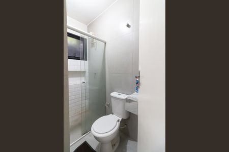 Studio para alugar com 20m², 1 quarto e 1 vagaBanheiro Social