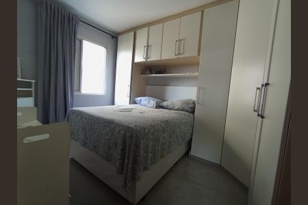 Apartamento à venda com 2 quartos, 53m² em Vila Marina, São Paulo