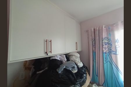 Apartamento à venda com 2 quartos, 53m² em Vila Marina, São Paulo