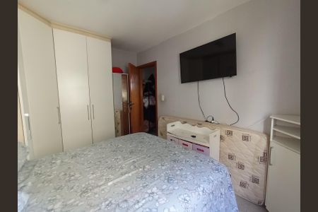 Apartamento à venda com 2 quartos, 53m² em Vila Marina, São Paulo