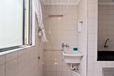 Apartamento para alugar com 50m², 2 quartos e 1 vaga Apartamento para alugar com 50m², 2 quartos e 1 vagaÁrea de Serviço