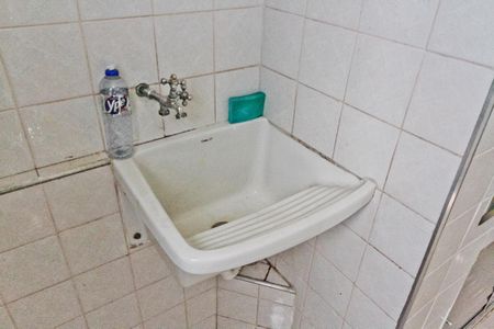 Apartamento para alugar com 50m², 2 quartos e 1 vaga Apartamento para alugar com 50m², 2 quartos e 1 vagaÁrea de Serviço