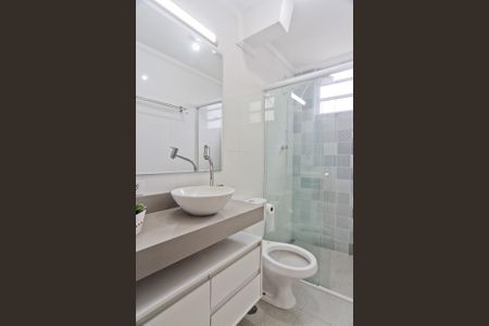 Apartamento para alugar com 50m², 2 quartos e 1 vaga Apartamento para alugar com 50m², 2 quartos e 1 vagaBanheiro Social