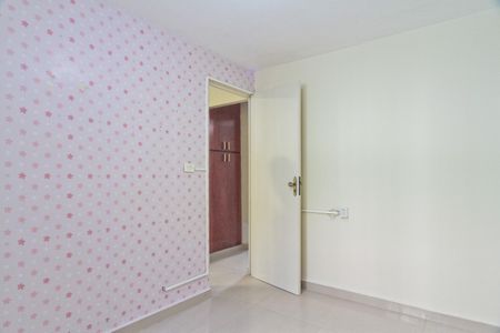Apartamento para alugar com 50m², 2 quartos e 1 vaga Apartamento para alugar com 50m², 2 quartos e 1 vagaQuarto 1