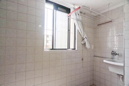 Apartamento para alugar com 50m², 2 quartos e 1 vaga Apartamento para alugar com 50m², 2 quartos e 1 vagaÁrea de Serviço