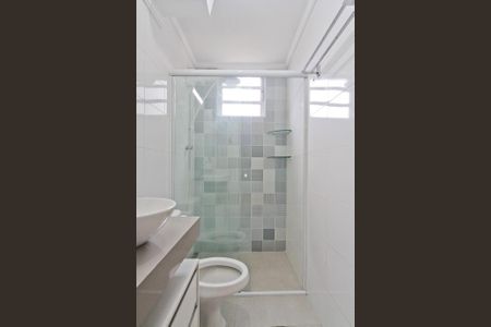 Apartamento para alugar com 50m², 2 quartos e 1 vaga Apartamento para alugar com 50m², 2 quartos e 1 vagaBanheiro Social