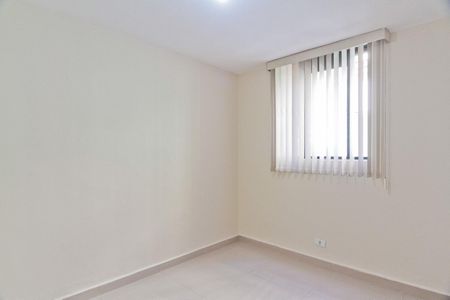 Apartamento para alugar com 50m², 2 quartos e 1 vaga Apartamento para alugar com 50m², 2 quartos e 1 vagaQuarto 1