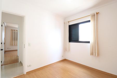 Quarto de apartamento para alugar com 2 quartos, 60m² em Pompeia, São Paulo