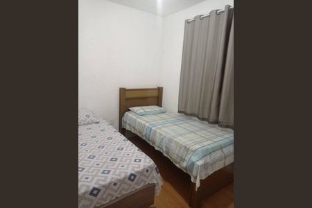 Quarto 1 de apartamento para alugar com 2 quartos, 45m² em Recreio dos Bandeirantes, Rio de Janeiro