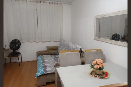 Apartamento para alugar com 45m², 2 quartos e sem vaga Apartamento para alugar com 45m², 2 quartos e sem vagaSala