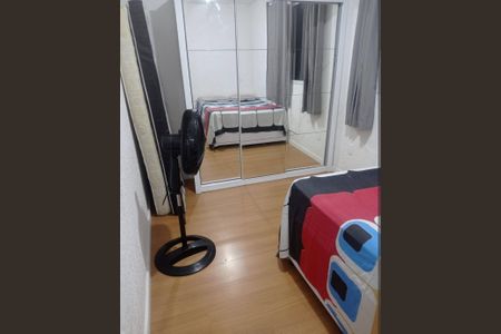 Apartamento para alugar com 45m², 2 quartos e sem vaga Apartamento para alugar com 45m², 2 quartos e sem vagaQuarto 2