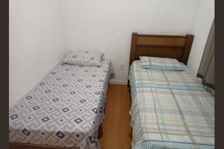 Apartamento para alugar com 45m², 2 quartos e sem vaga Apartamento para alugar com 45m², 2 quartos e sem vagaQuarto 1