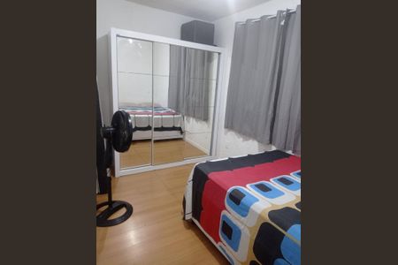 Apartamento para alugar com 45m², 2 quartos e sem vaga Apartamento para alugar com 45m², 2 quartos e sem vagaQuarto 2