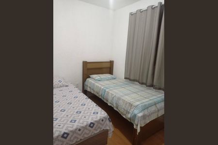 Apartamento para alugar com 45m², 2 quartos e sem vaga Apartamento para alugar com 45m², 2 quartos e sem vagaQuarto 1