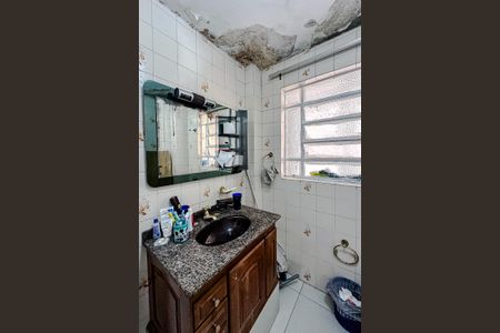 Apartamento à venda com 50m², 2 quartos e 1 vagaBanheiro Social