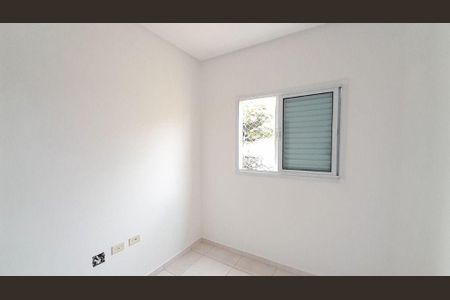 Apartamento à venda com 2 quartos, 52m² em Cidade São Jorge, Santo André