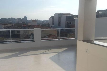 Apartamento à venda com 2 quartos, 44m² em Vila Scarpelli, Santo André