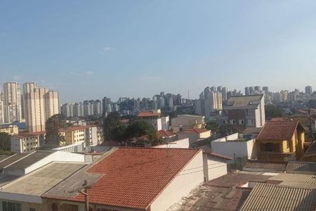 Apartamento à venda com 44m², 2 quartos e 1 vaga