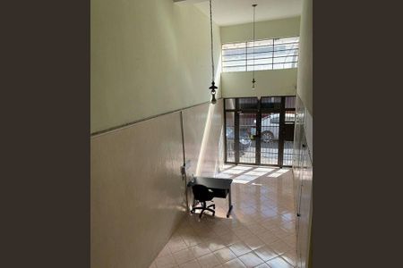 Apartamento à venda com 3 quartos, 100m² em Parque Eloy Chaves, Jundiaí