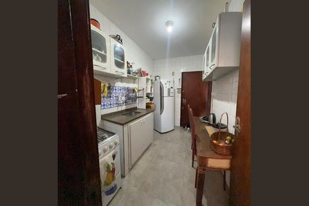 Apartamento à venda com 2 quartos, 62m² em Campos Elíseos, São Paulo