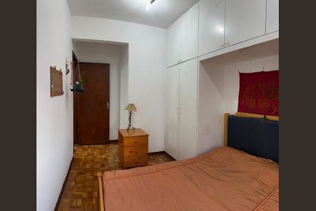 Apartamento à venda com 2 quartos, 62m² em Campos Elíseos, São Paulo
