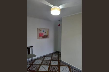 Apartamento à venda com 1 quarto, 40m² em Campos Elíseos, São Paulo