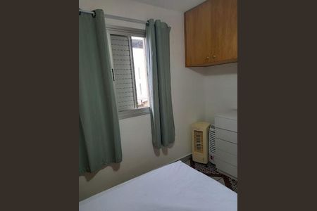 Apartamento à venda com 1 quarto, 40m² em Campos Elíseos, São Paulo