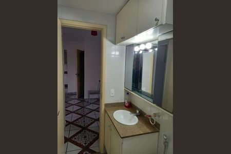 Apartamento à venda com 1 quarto, 40m² em Campos Elíseos, São Paulo