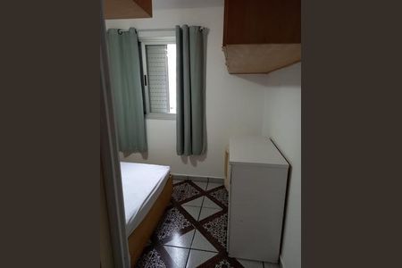 Apartamento à venda com 1 quarto, 40m² em Campos Elíseos, São Paulo