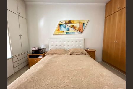 Apartamento à venda com 3 quartos, 145m² em Santa Cecilia, São Paulo