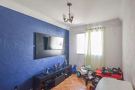 Apartamento à venda com 2 quartos, 52m² em Baeta Neves, São Bernardo do Campo