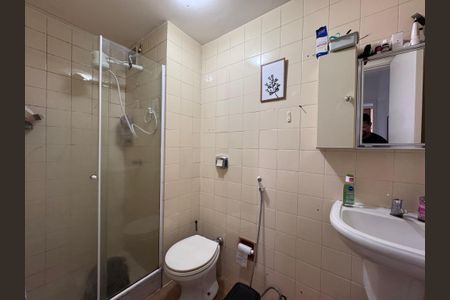 Apartamento à venda com 52m², 2 quartos e 1 vaga Apartamento à venda com 52m², 2 quartos e 1 vagaBanheiro Social
