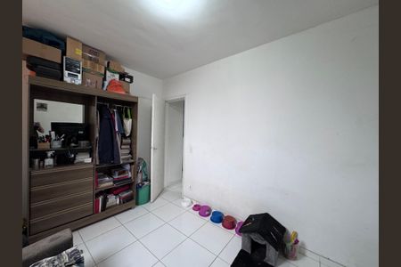 Apartamento à venda com 52m², 2 quartos e 1 vaga Apartamento à venda com 52m², 2 quartos e 1 vagaQuarto 2