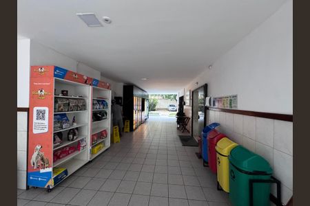 Apartamento à venda com 52m², 2 quartos e 1 vaga Apartamento à venda com 52m², 2 quartos e 1 vagaÁrea comum