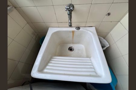 Apartamento à venda com 52m², 2 quartos e 1 vaga Apartamento à venda com 52m², 2 quartos e 1 vagaCozinha e Área de Serviço