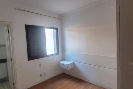 Apartamento à venda com 3 quartos, 147m² em Jardim Guanabara, Campinas