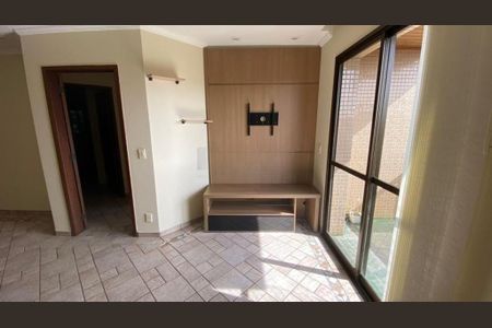 Apartamento à venda com 2 quartos, 75m² em Bosque, Campinas