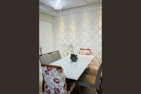 Apartamento à venda com 3 quartos, 60m² em Vila Satúrnia, Campinas