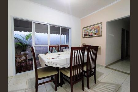 Casa à venda com 3 quartos, 175m² em Jardim Nova Europa, Campinas