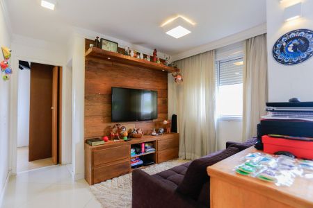 Apartamento à venda com 60m², 2 quartos e 1 vagaSala 