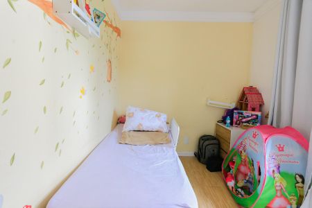 Apartamento à venda com 60m², 2 quartos e 1 vagaQuarto 1