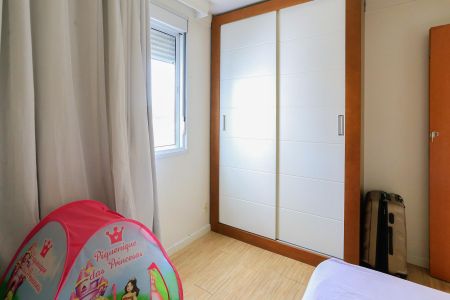 Apartamento à venda com 60m², 2 quartos e 1 vagaQuarto 1