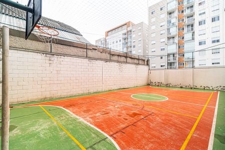 Apartamento à venda com 60m², 2 quartos e 1 vagaQuadra