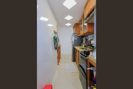 Apartamento à venda com 60m², 2 quartos e 1 vagaCozinha e Área de Serviço