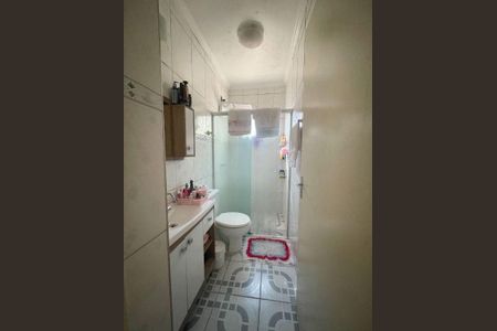 Apartamento à venda com 2 quartos, 50m² em Independência, São Bernardo do Campo