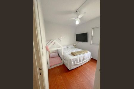 Apartamento à venda com 2 quartos, 50m² em Independência, São Bernardo do Campo