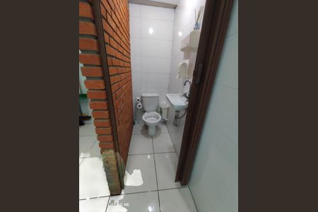 Apartamento à venda com 87m², 2 quartos e 1 vaga