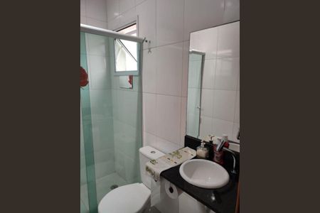 Apartamento à venda com 87m², 2 quartos e 1 vaga