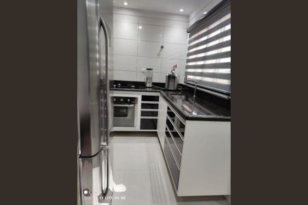 Apartamento à venda com 87m², 2 quartos e 1 vaga