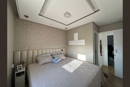 Apartamento à venda com 2 quartos, 83m² em Rudge Ramos, São Bernardo do Campo